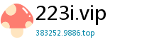 223i.vip